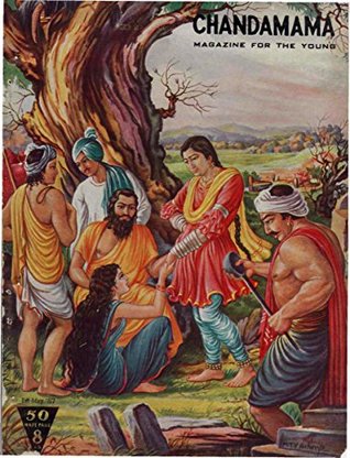 Read Chandamama - English - May-1957: Magazine For The Young (Chandamama English Book 20) - A. Chakrapani file in PDF