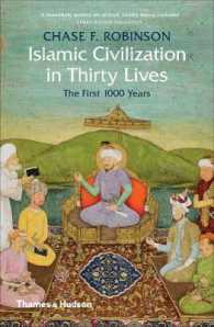 Read Islamic Civilization in Thirty Lives: The First 1,000 Years - Chase F. Robinson | ePub