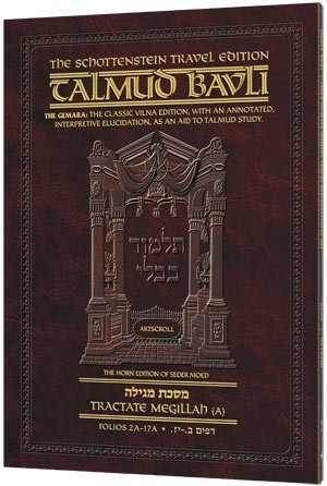 Read Schottenstein Travel Edition of the Talmud - English [21A] - Moed Katan A (folios 2a-13a) - Artscroll | PDF